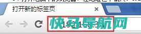 192.168.3.1手机登录wifi设置