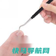 指甲长肉里可以怎么办？ 第3张