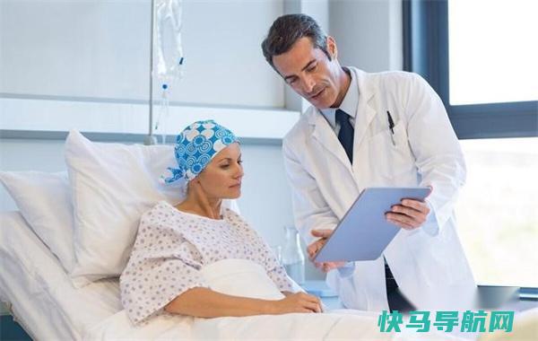 癌细胞已扩散 为何病人依旧显得精神奕奕 胃口良好 告诉你真相 第3张