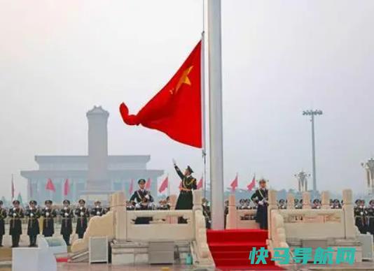 北京看升旗几点不让进？北京国庆看升旗的人多吗