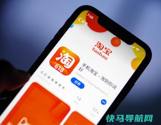 淘宝省钱卡大批量被关怎么回事？淘宝省钱卡不用可以退吗