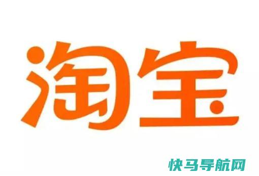 淘宝省钱卡大批量被关怎么回事？淘宝省钱卡不用可以退吗