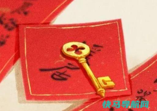 什么日子不宜入宅？入宅当天谁第一个人进屋