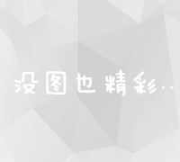 抖音视频怎么去掉抖音的水印